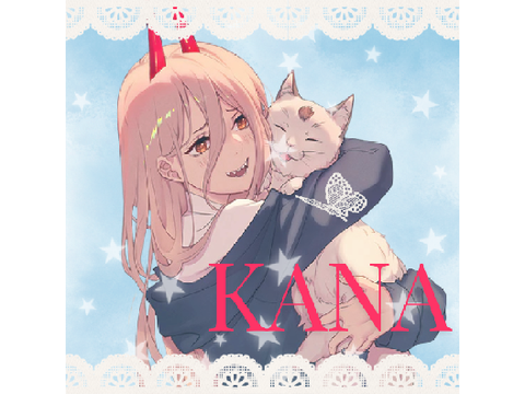 pfp for @Kana_Utsumi