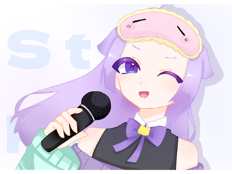 ねむちゃんへ