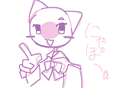 Project thumbnail
