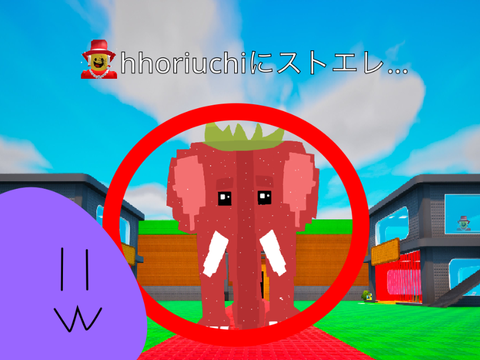 確率は“0”ではない。