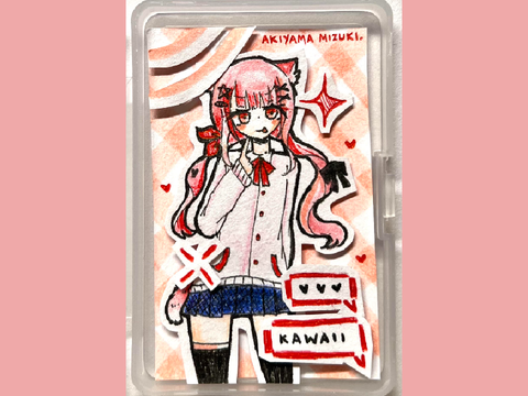 mizukiiiii