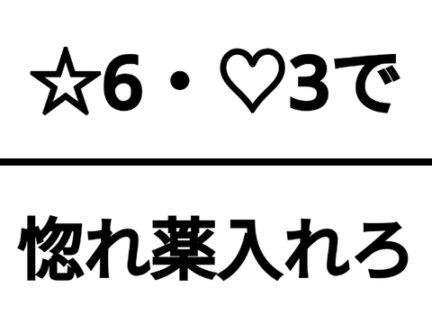 ﾋﾟｨ!?!?