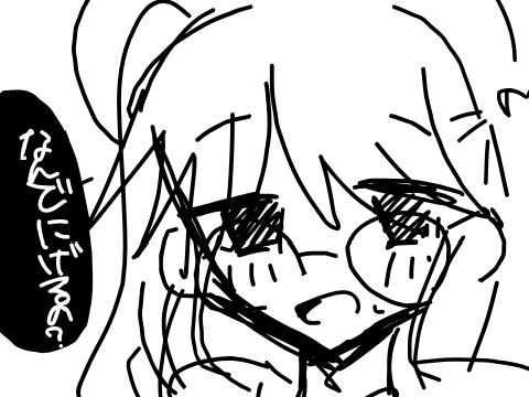 ⚠️微ﾕ/ﾘ注意⚠️