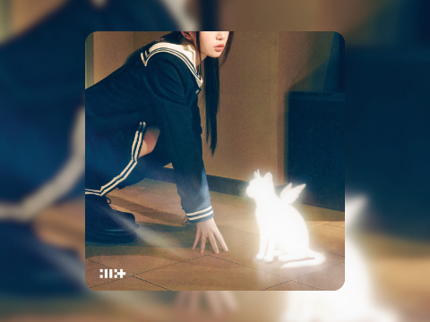 Jellyous (Instrumental) - ILLIT