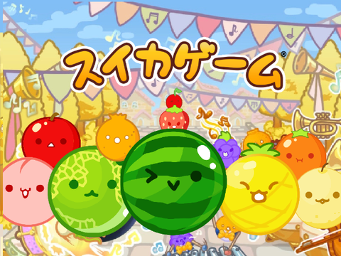 LIVE配信
