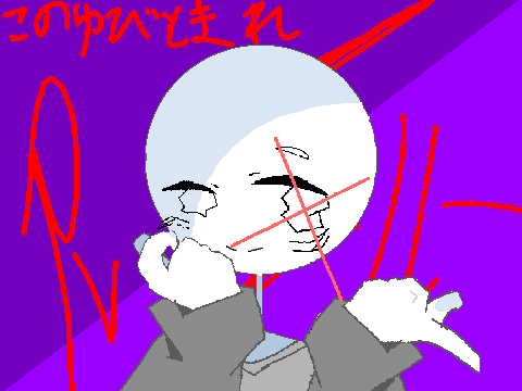 このゆびとまれ　PVリレー5