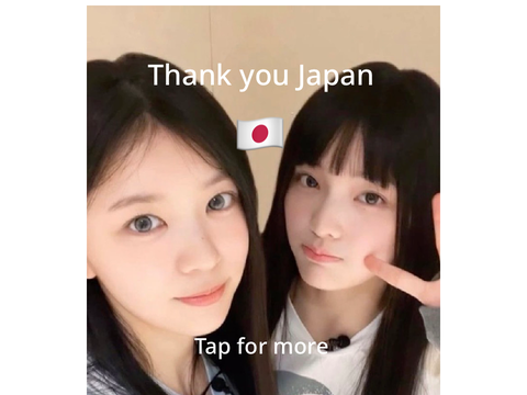 Thank you japannn