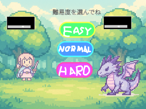 RPG,戦うだけ。