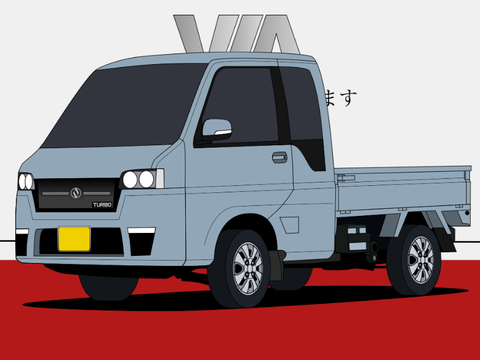 あげます