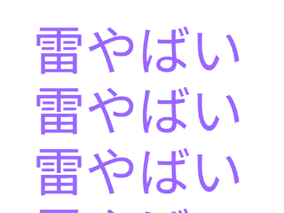 Untitled-2