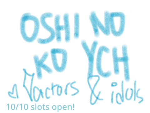 oshi no ko YCH!!
