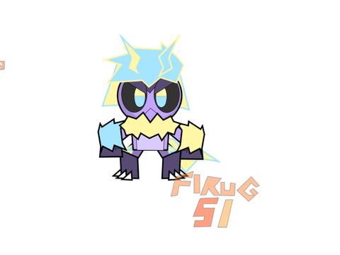 Storm Dragon Cookie (Violet Dragon)