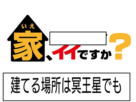 さらにボケた