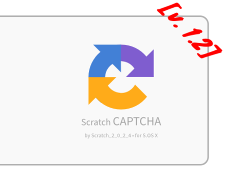 Scratch CAPTCHA [v. 1.2]