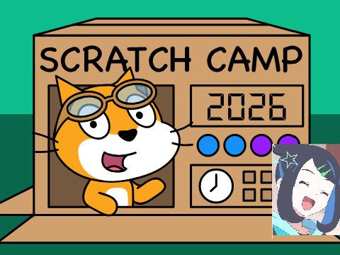 i`d like to join scratch camp!