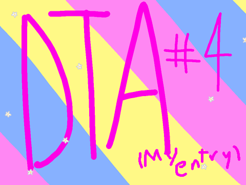 (My EnTrY) 2026 April DTA