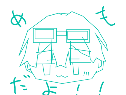 【めも】めめももも