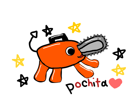 pochita
