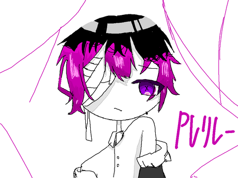 "Pvリレー"