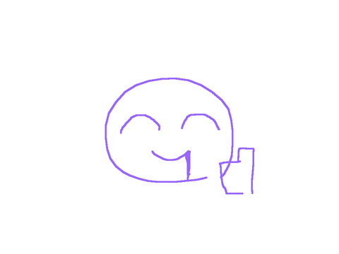 頑張ってくだせぇ