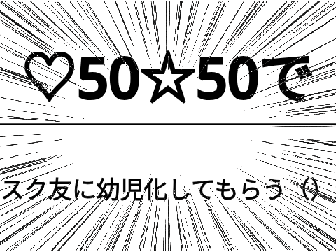 (^o^)