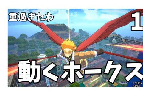 レッスン（1）ぷりぷり丸