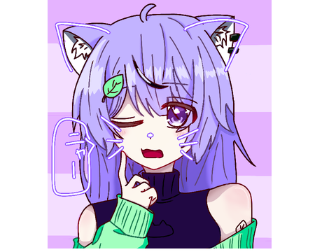別サイトでラフ交換した〜✨