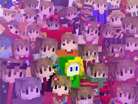 WE ARE THE GRIANLINGS PLEASE FEED US