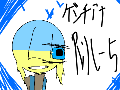 ゲンチアナ　カンヒュpvリレー5