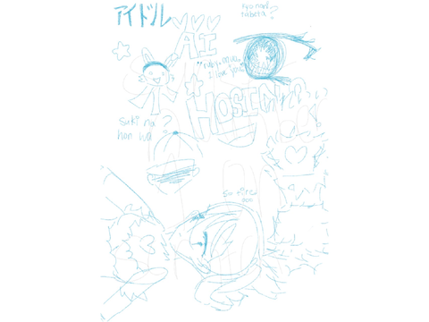 oshi no ko fanart