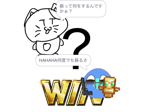 シンプルアニメ  とりま逃げます