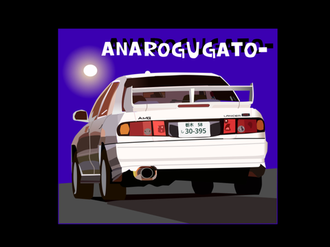 for  @anarogugato-