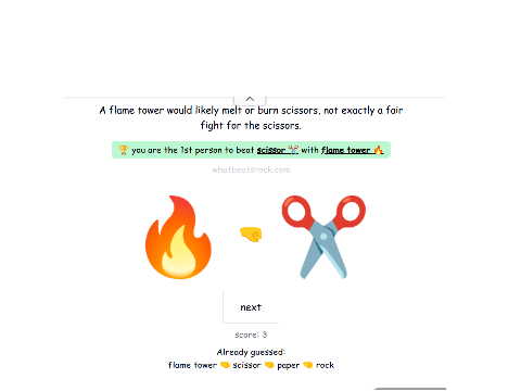 I was first 