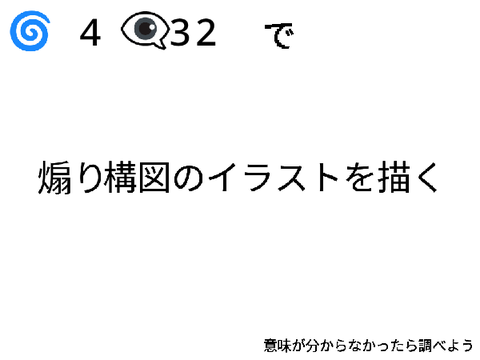 君は幸運だね...^^ remix