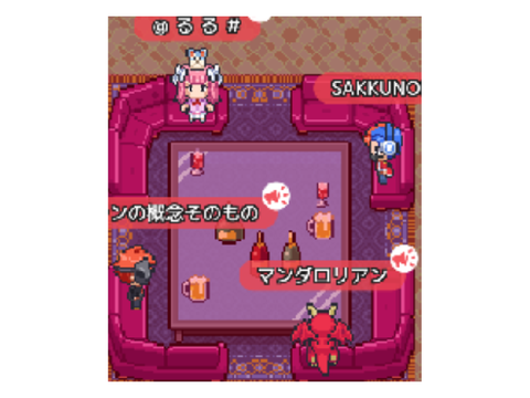みせいねんいんしゅ♡
