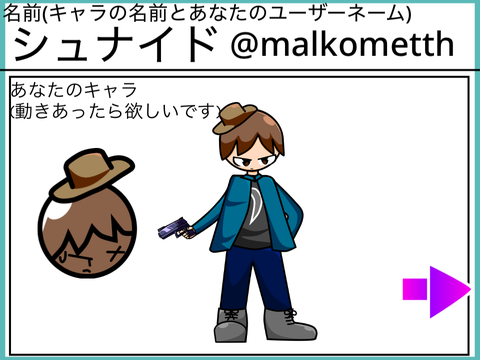 なんか最近作る気出ない
