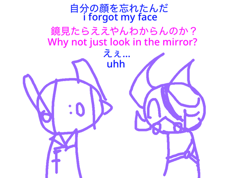 多分漫画だと思う