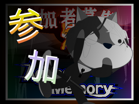 Agyas's Memory コラボシート remix