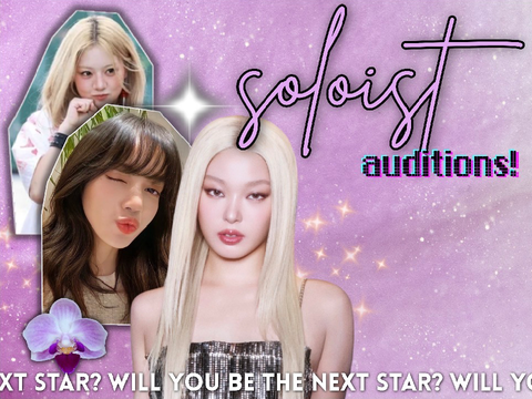 ୭౿  ᥉ꪮᥣꪮเ᥉t   ໒ྀི  auditions ⸝  ⬚