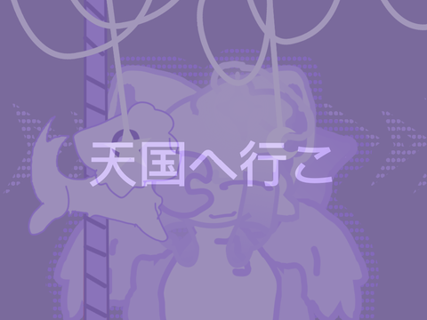 Bad CCE
