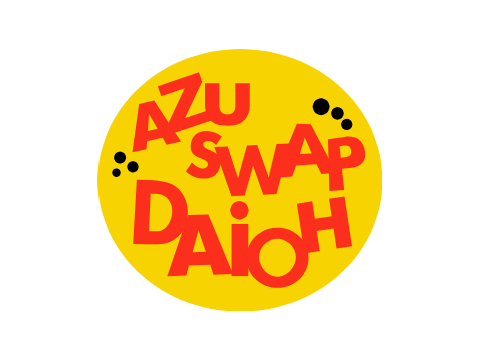 Swap Moment July 23