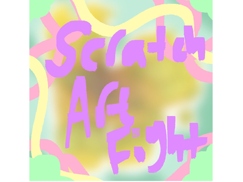 Ar