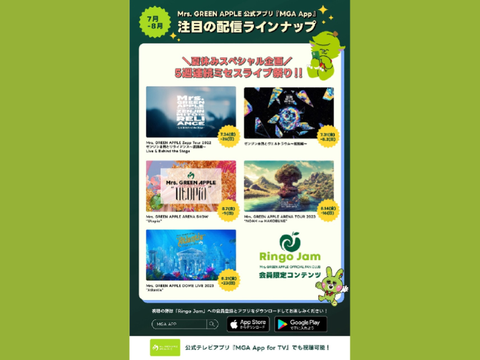 やばいやばいすごいすごい
