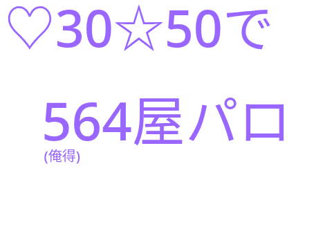 きちるー