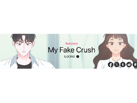 If You Want To Read A Webtoon, I Recommend ‘My Fake Crush’!!