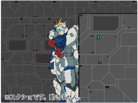 進捗状況
