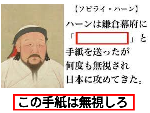 これでボケて!! 