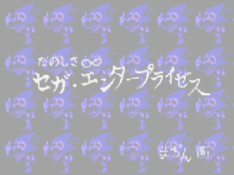 filler