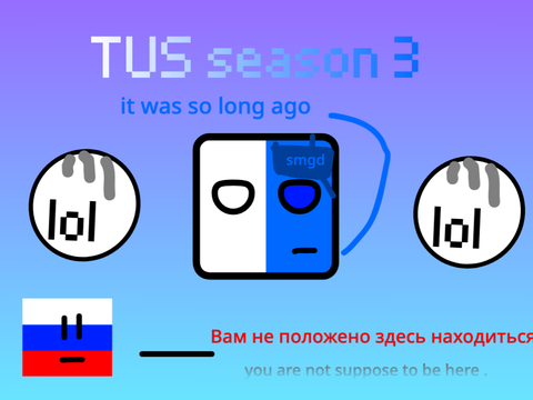 TUS s3 not official | v1