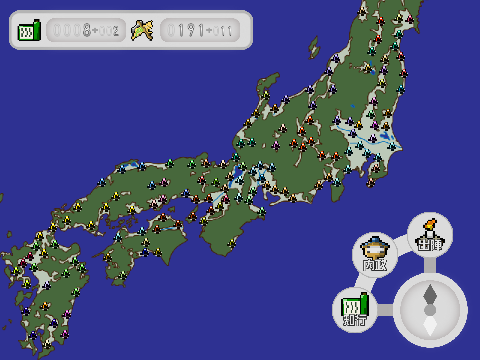 【制作中…】戦国シミュレーター：Zondag